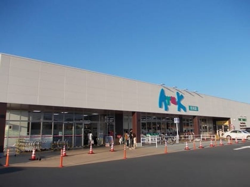 Naikan17 20201218000000 945x630