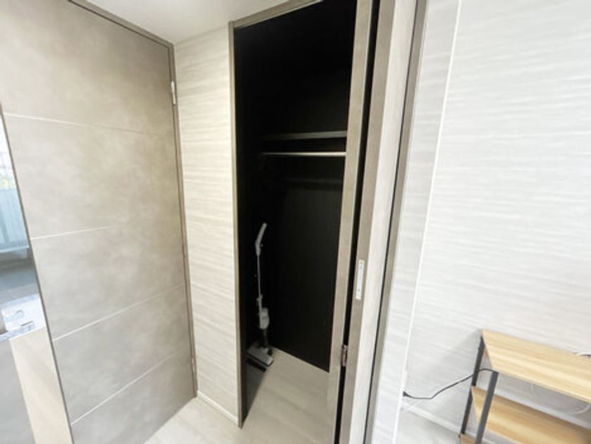 Naikan8 20260612013342 945x630