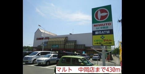 Naikan17 20141010000000