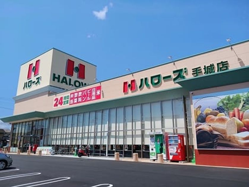 Naikan16 20260206000000 945x630