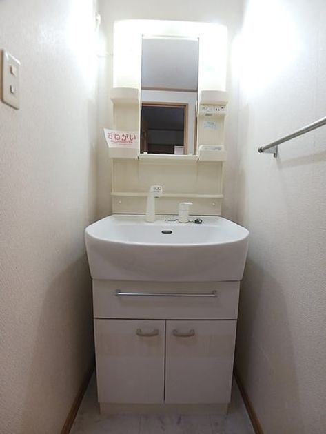 Naikan4 20260602000000 945x630