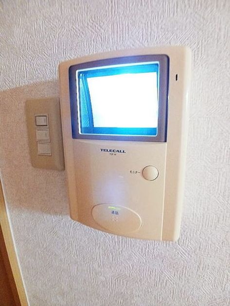 Naikan8 20260602000000 945x630