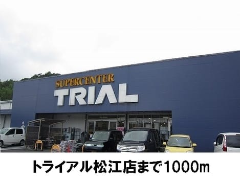 Naikan14 20170411000000