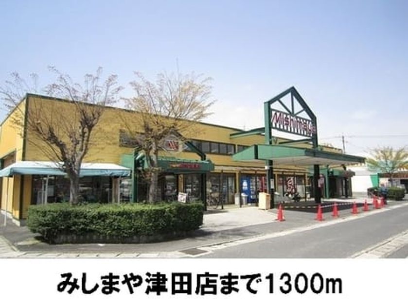 Naikan17 20170411000000 945x630