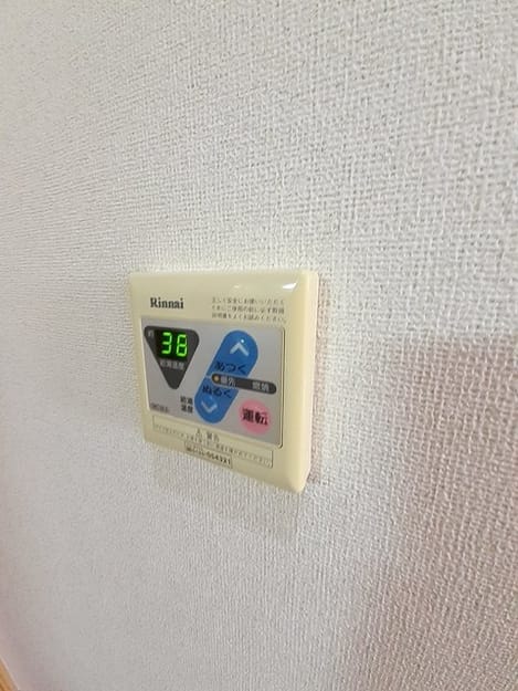 Naikan5 20220509000000