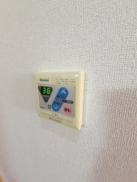 Naikan5 20220509000000 945x630