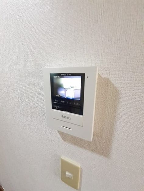 Naikan8 20220509000000 945x630