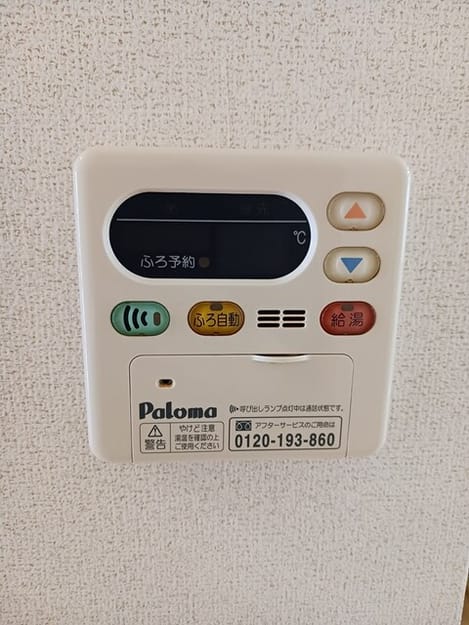 Naikan5 20260520000000