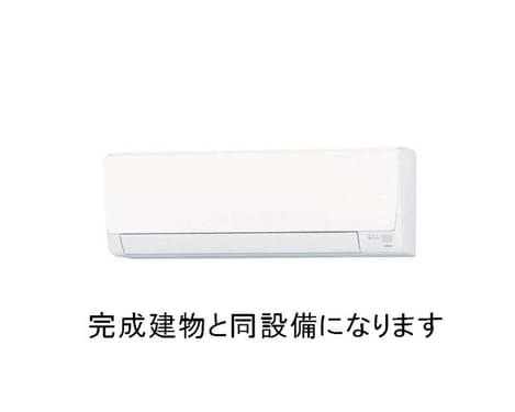 Naikan12 20260325000000