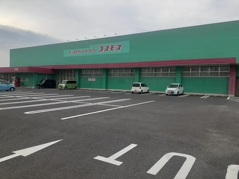 Naikan15 20260325000000