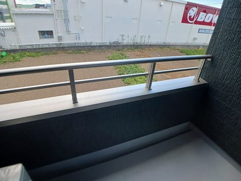 Naikan8 20260821000000 945x630