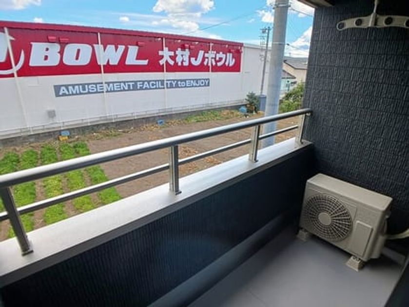 Naikan8 20260821000000 945x630