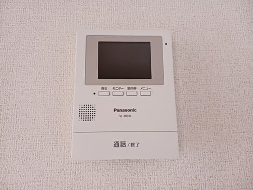 Naikan9 20260526000000 945x630
