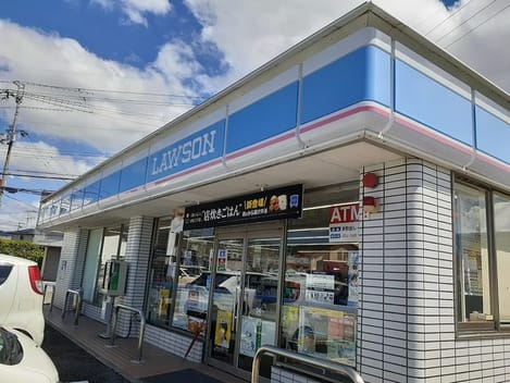 Naikan13 20231124000000