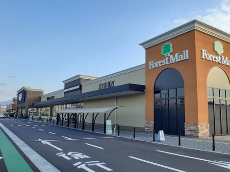 Naikan15 20231124000000