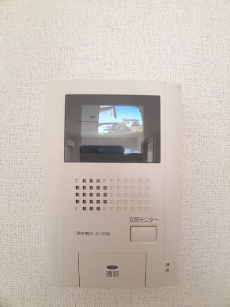 Naikan7 20221028000000 945x630