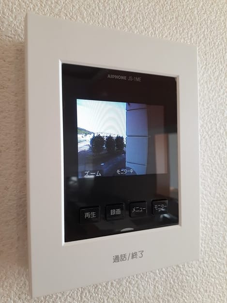 Naikan12 20230828000000