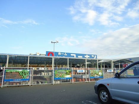 Naikan15 20200722000000