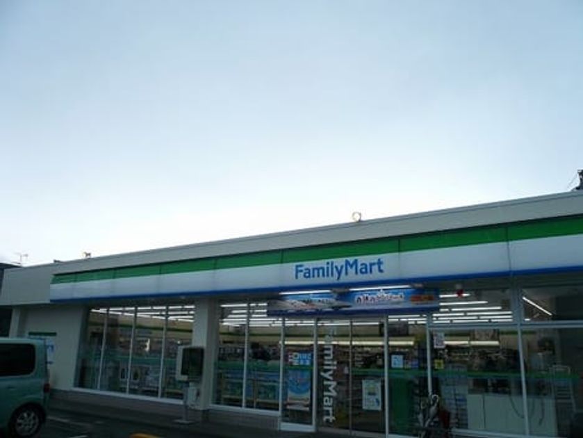 Naikan13 20211119000000 945x630