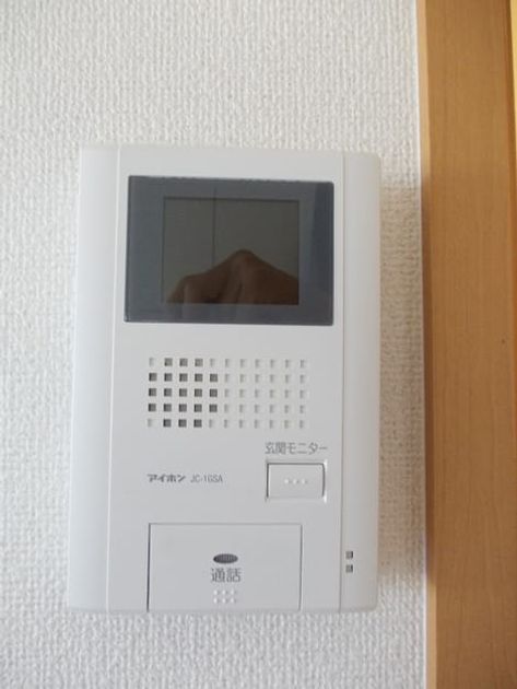 Naikan6 20140517000000 945x630