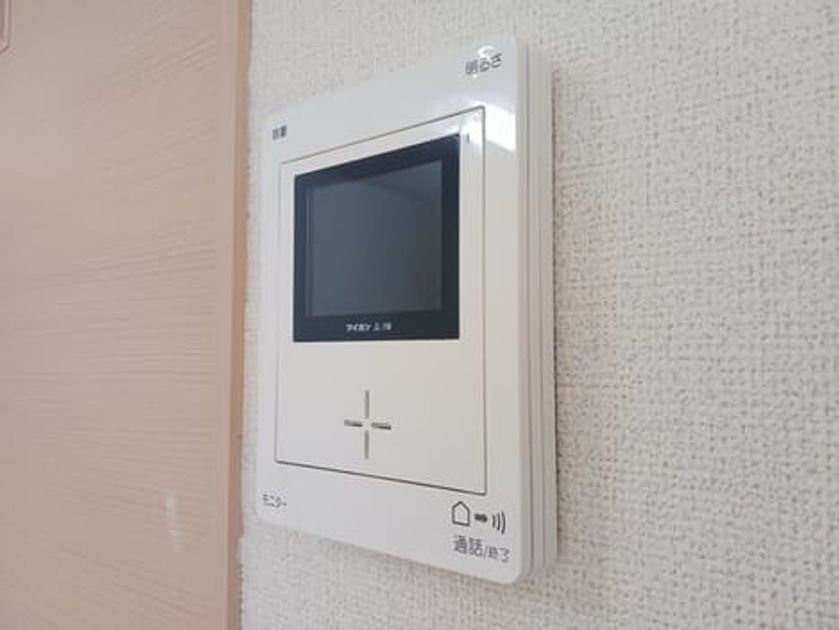 Naikan11 20260526000000 945x630