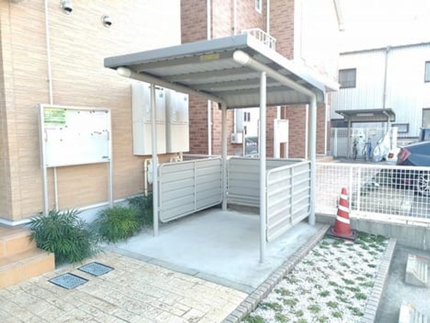 Naikan8 20260526000000 945x630