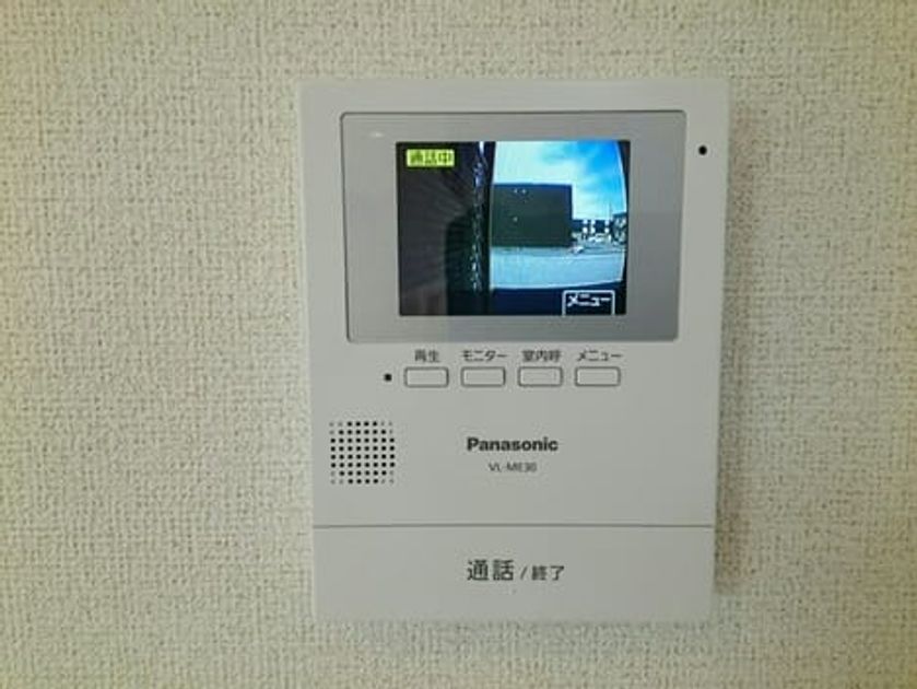 Naikan8 20200831000000 945x630
