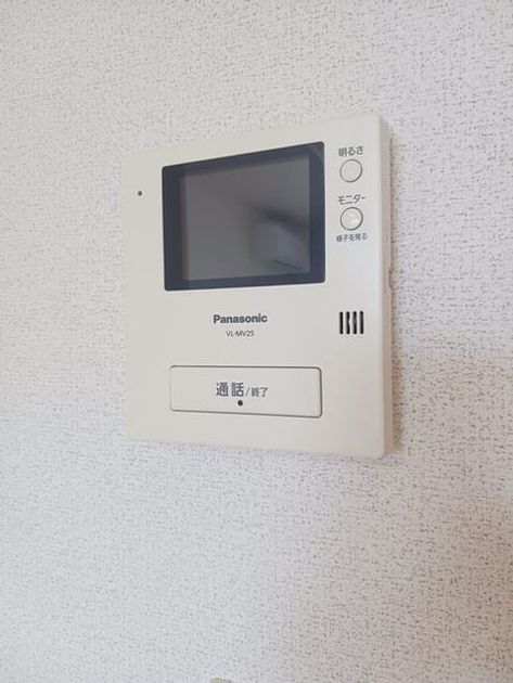 Naikan7 20260520000000 945x630