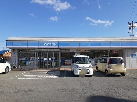 Naikan14 20220301000000