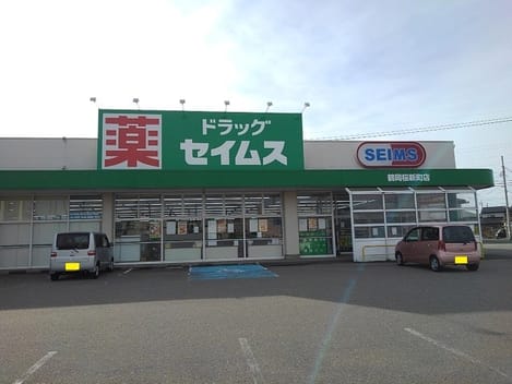 Naikan16 20210216000000