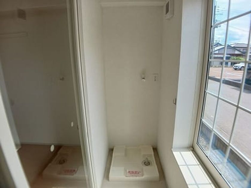 Naikan9 20260512000000 945x630