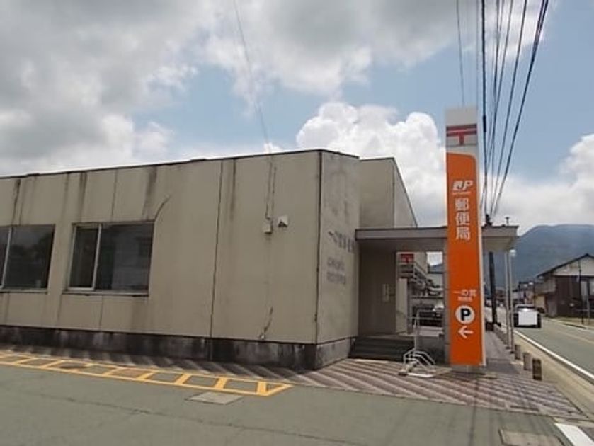Naikan16 20250520000000 945x630