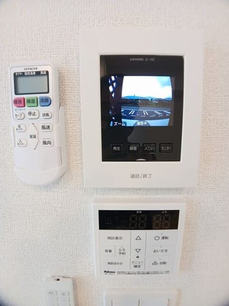 Naikan7 20251020000000 945x630