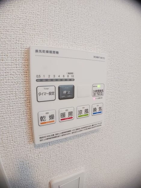 Naikan10 20250324000000