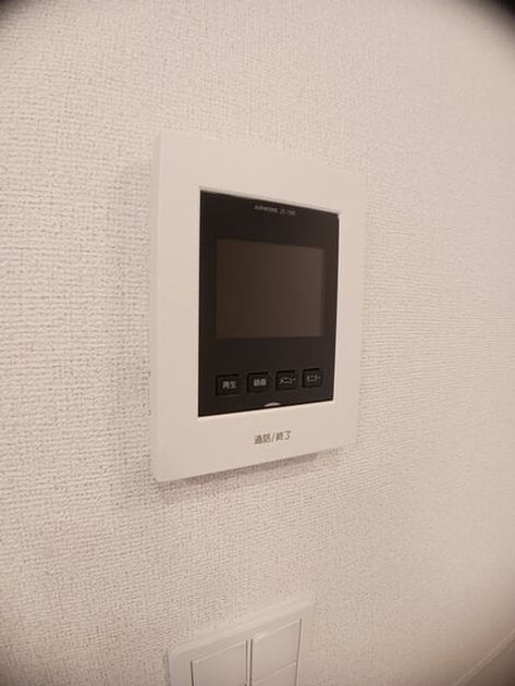 Naikan12 20250324000000 945x630