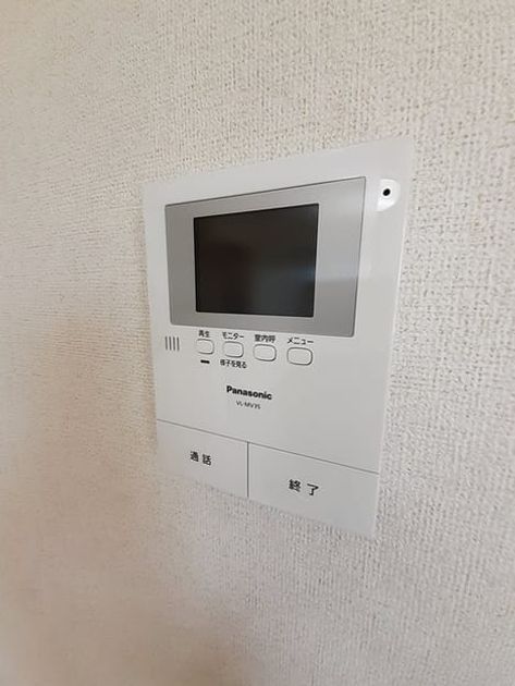Naikan9 20230605000000 945x630