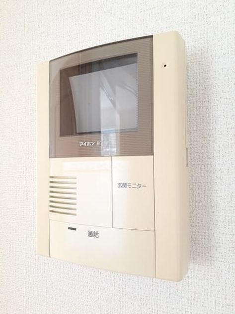 Naikan10 20211006000000 945x630