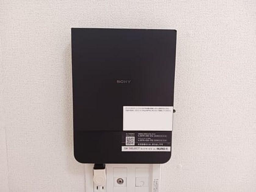 Naikan8 20260417000000 945x630