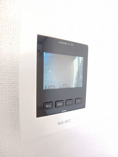 Naikan9 20260519000000 945x630