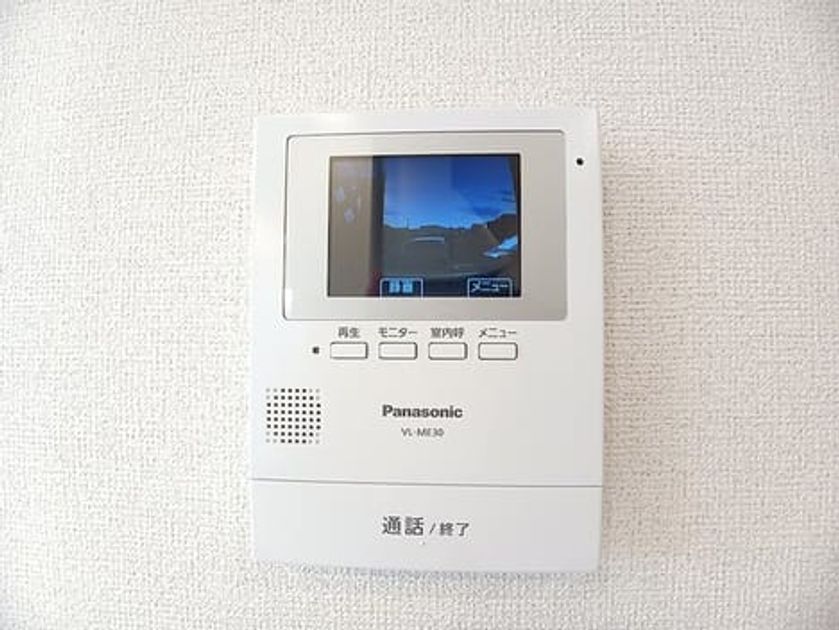 Naikan9 20260821000000 945x630