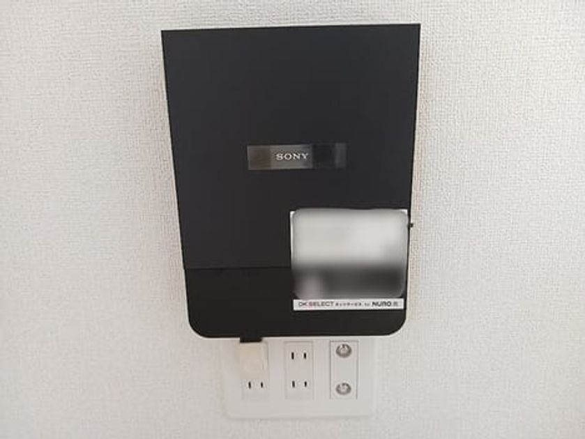 Naikan12 20260826000000 945x630