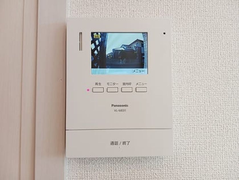 Naikan9 20260826000000 945x630