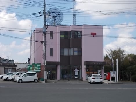 Naikan14 20260326000000