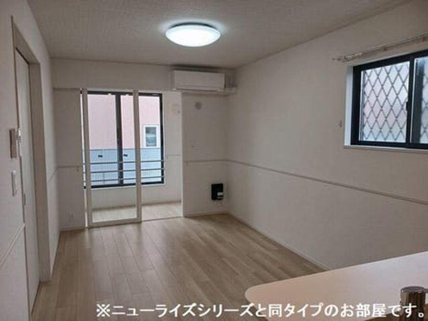 Naikan1 20260323000000 945x630