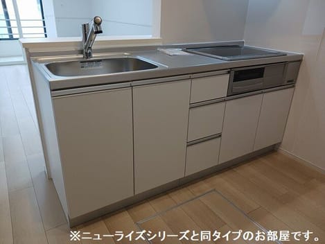 Naikan2 20260323000000