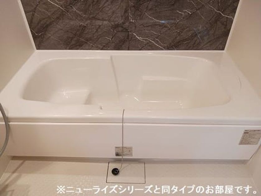 Naikan3 20260323000000 945x630