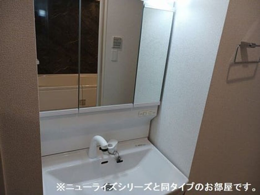 Naikan4 20260323000000 945x630