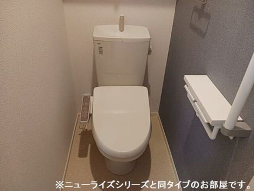 Naikan5 20260323000000 945x630