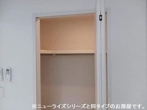 Naikan7 20260323000000