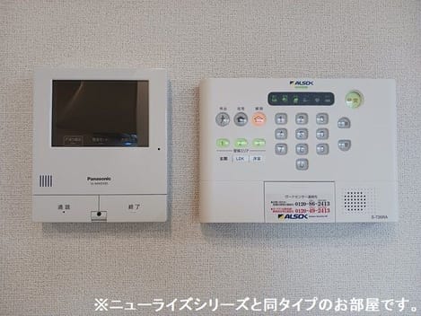 Naikan9 20260323000000